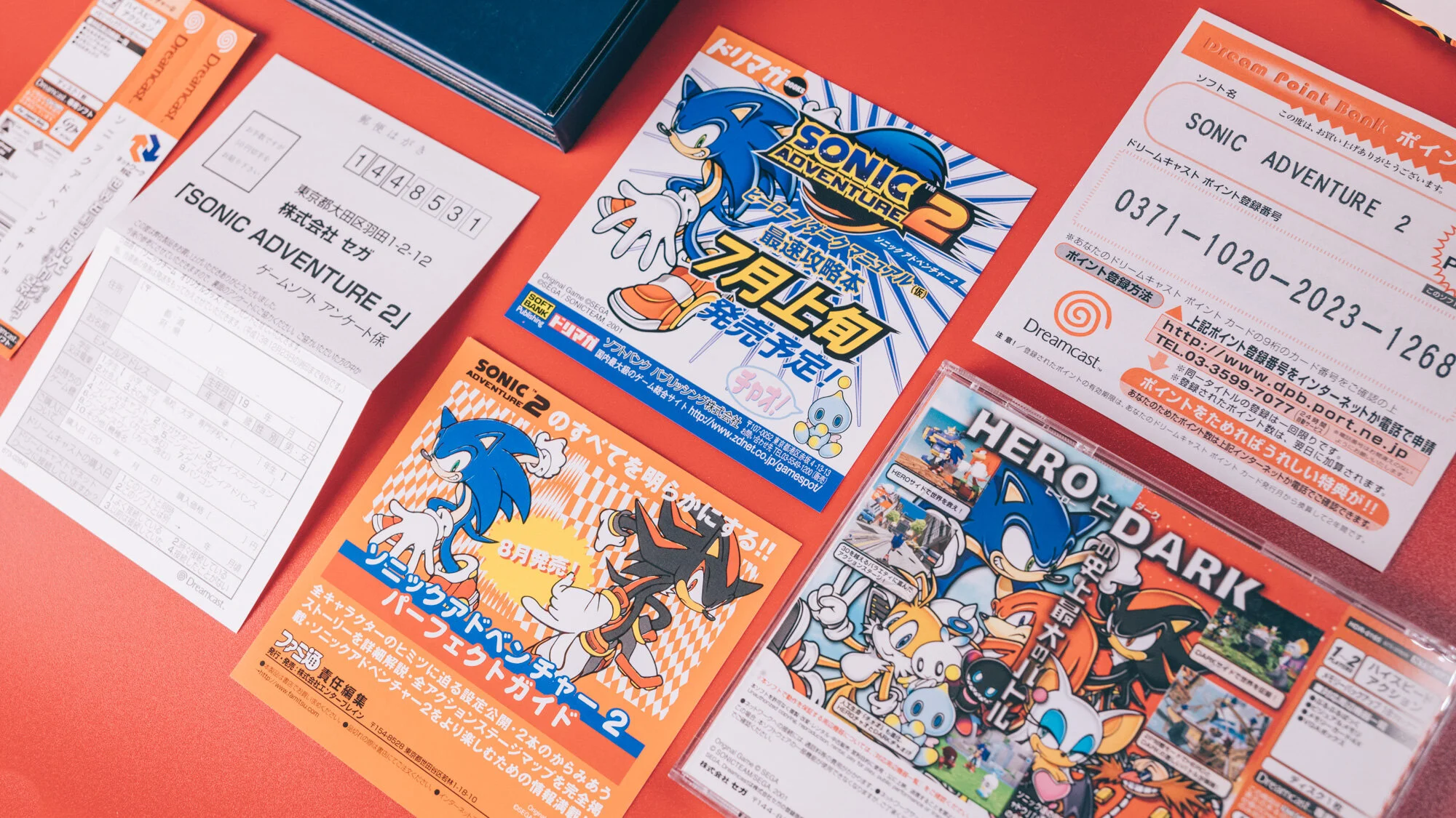 Sonic Adventure 2 Birthday Pack — GGDreamcast